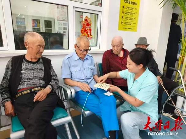 拓宽服务半径，在大同养老可以有多幸福？